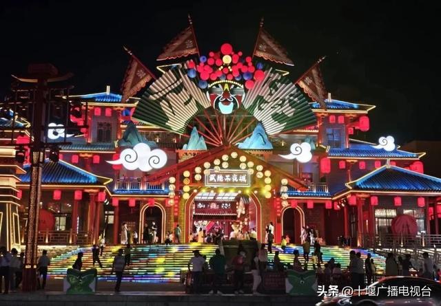 十堰春节去哪儿玩？最全活动清单来了！