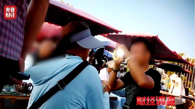 承认了，全是演的！连夜成立调查组