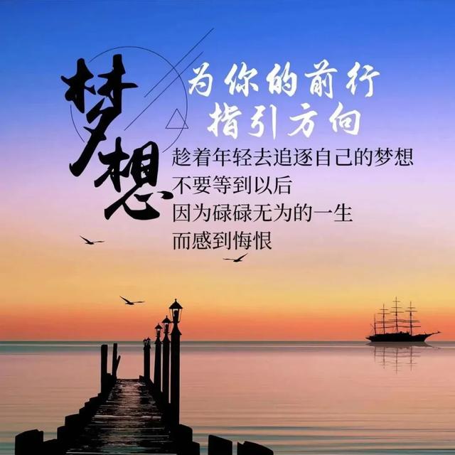 鍔卞織鍚戜笂鐨勬鑳介噺鐢风敓寰俊澶村儚