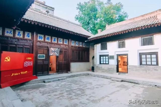 热血映初心！运城首条革命文物主题游径发布！