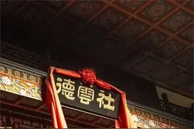 一切都是最好的安排——细数德云社最具话题的四次“裂穴”图片