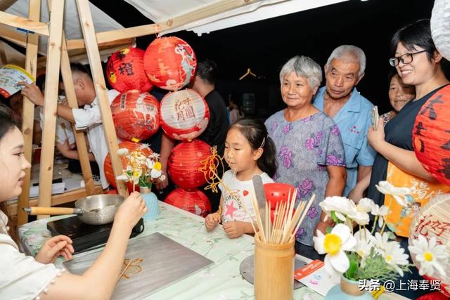 你来了吗？金汇这座岛上，开了场中秋“派对”