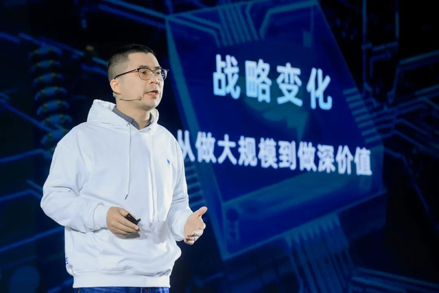 马云放手，阿里核心高管林锋出走