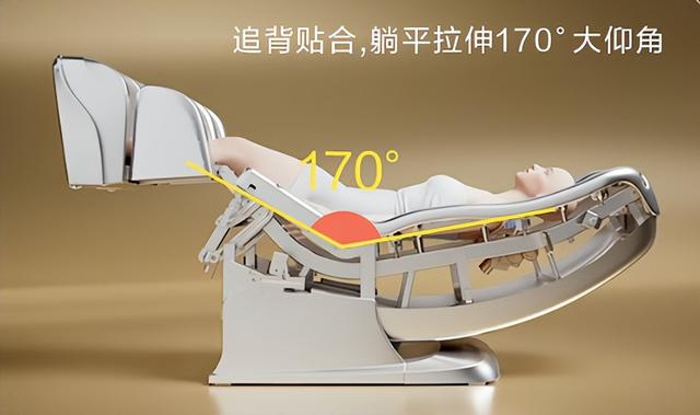 关爱父母健康，一台奥佳华7608TEN+4.0就够了，同价位最强卷王