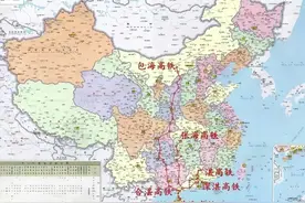 全长2300公里，总投资4200亿元，包海高铁计划经过广东哪些城市？图片