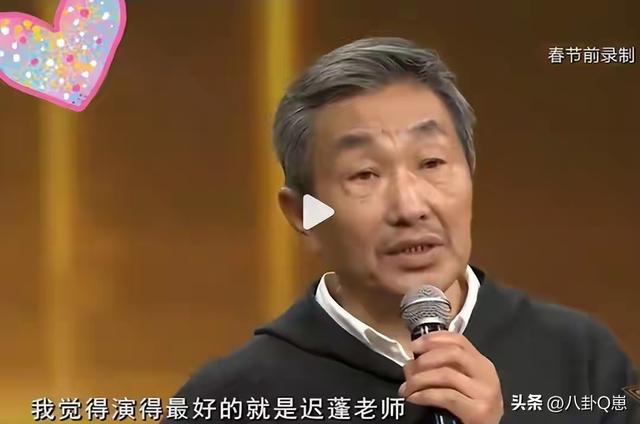 《生万物》庆功宴，江湖地位 人情世故、在杨幂身上体现得淋漓尽致