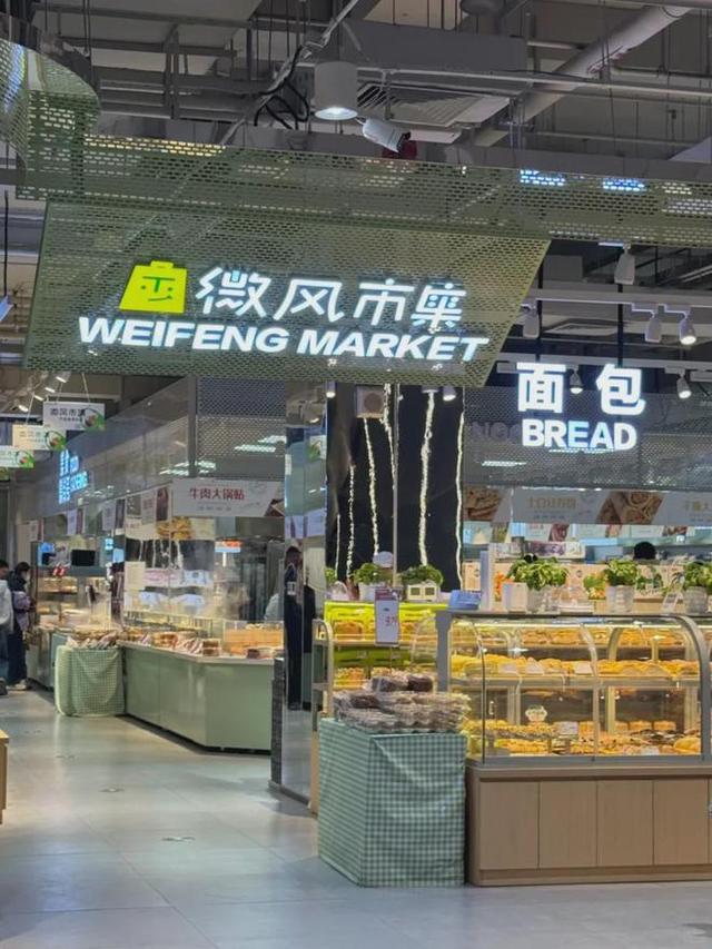 能待一整天，昌平4个适合遛娃的室内宝藏打卡地！