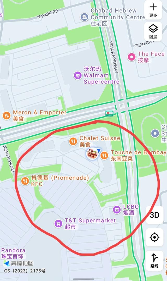 加拿大——我的境外旅游第七站（续五，多伦多步行篇）