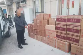 涉案金8000余万元！这些“特供”“专供”的“茅台”“五粮液”，一瓶成本仅40元图片