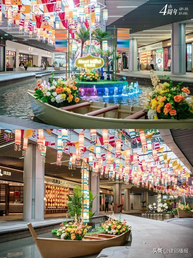 建邺逛吃攻略已出，坐等放假