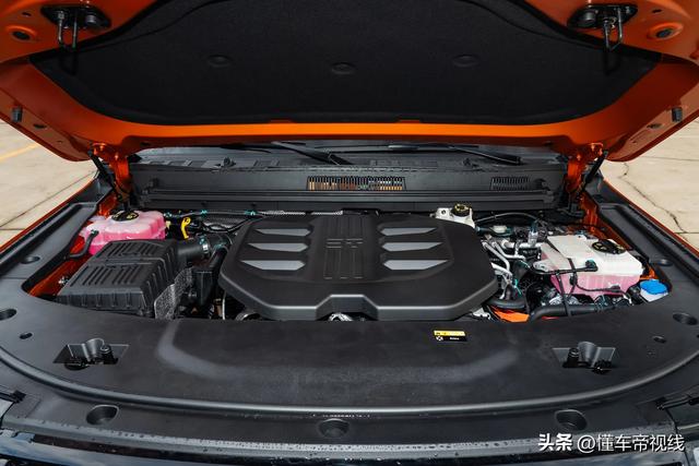 捷途纵横G700上市