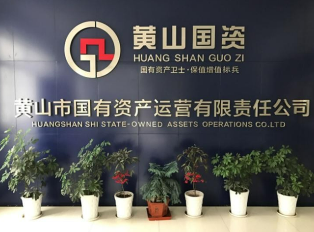 独生女拒绝接班，天津老板7.2亿天价卖厂，亲手打下的江山改姓了