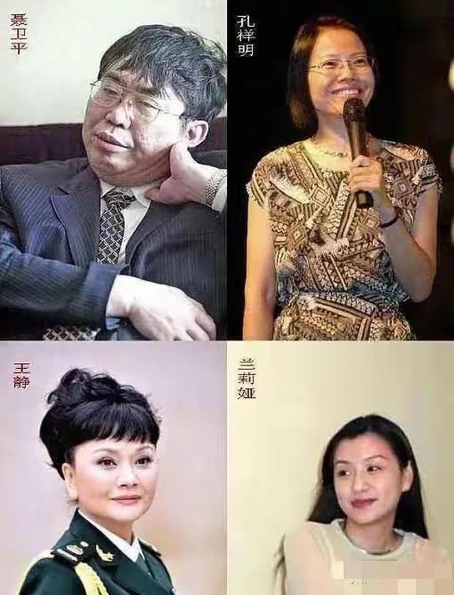 聂卫平病逝！他的三任妻子中	，王静名气最大，处境却最让人心疼
