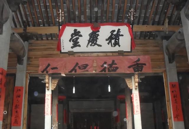 浙江金华20个最美中国传统村落，藏着婺州秀丽繁华遗风