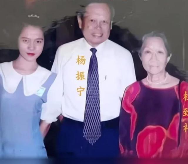 翁帆也没料到，杨振宁生前对她的特殊安排，竟让他再次口碑暴涨