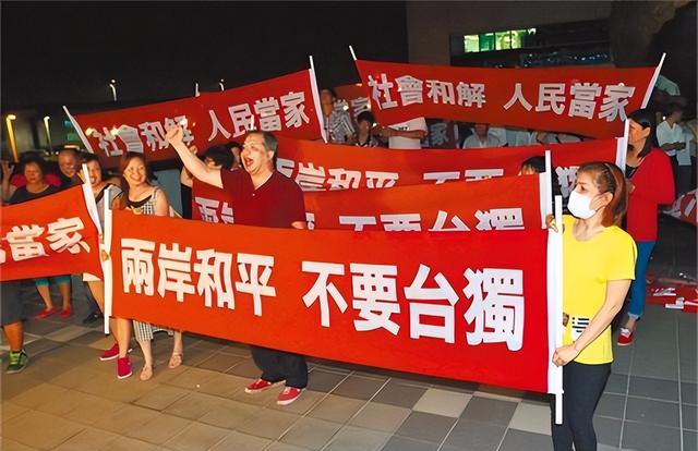 洪秀柱反对统一？看看她这句话，说得多有讲究，网友：现在才懂