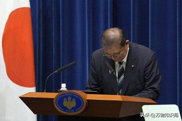 日本众议院解散！高市立下军令状，再次向北京喊话，中方心意已决