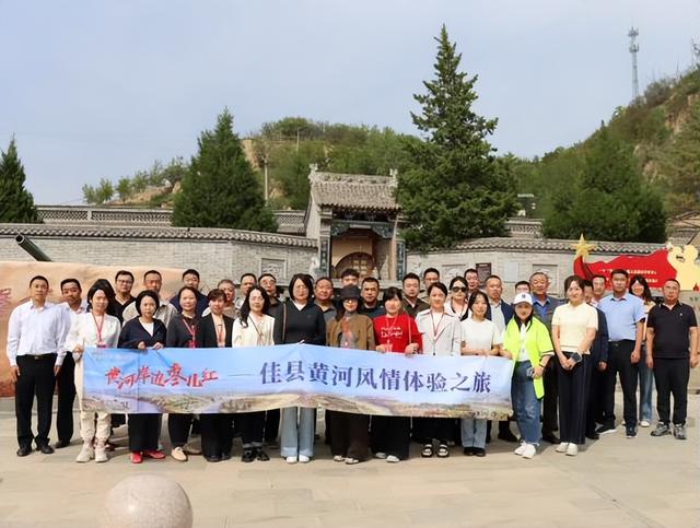 佳县：开启黄河风情体验之旅