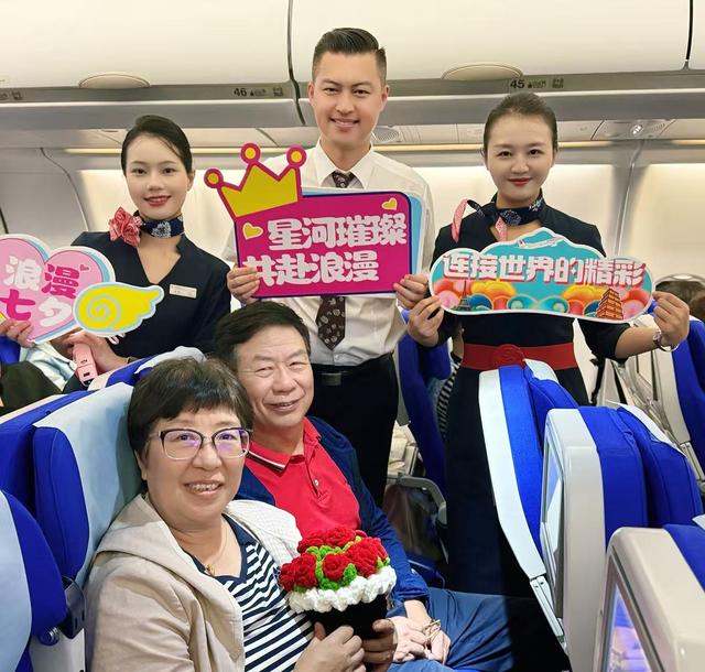 星河璀璨 共赴浪漫！东航在丝路航线打造七夕文化之旅