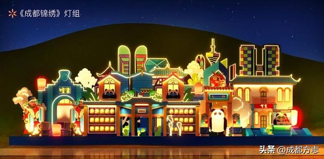 2月初亮灯！成都国际熊猫灯会指南来了