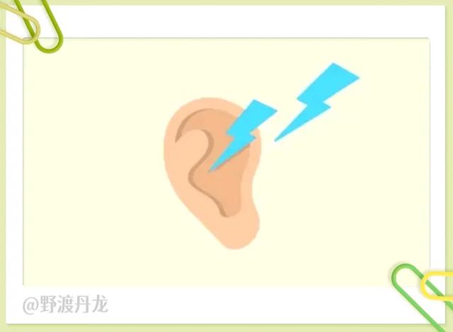 52图猜成语,“如”字成语专辑,来体会吉祥如意、一见如故的美妙