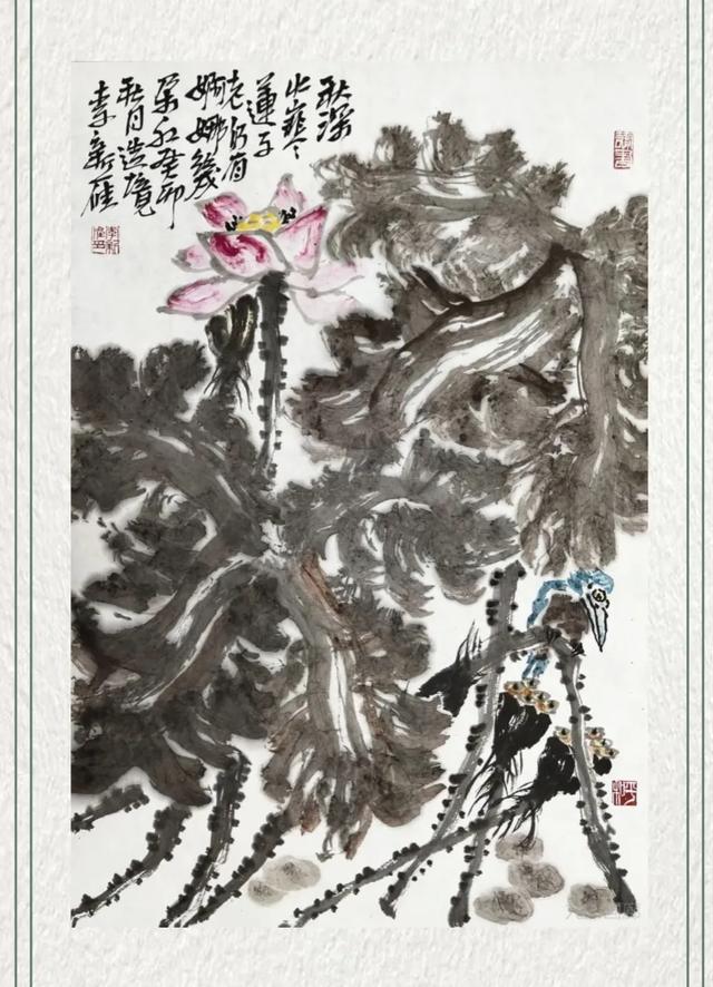 李新雁:人生百年如寄 墨煮千秋见魂