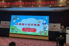 学校校医是干什么？图片