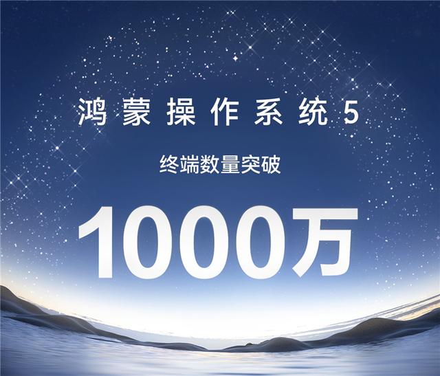 降价800背刺首发用户，如何看待华为Pura 80 Pro系列价格大跳水？