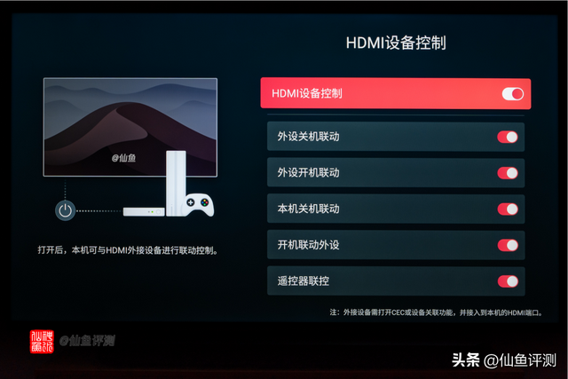 全干货！2025年海信电视满血玩机与购买指南