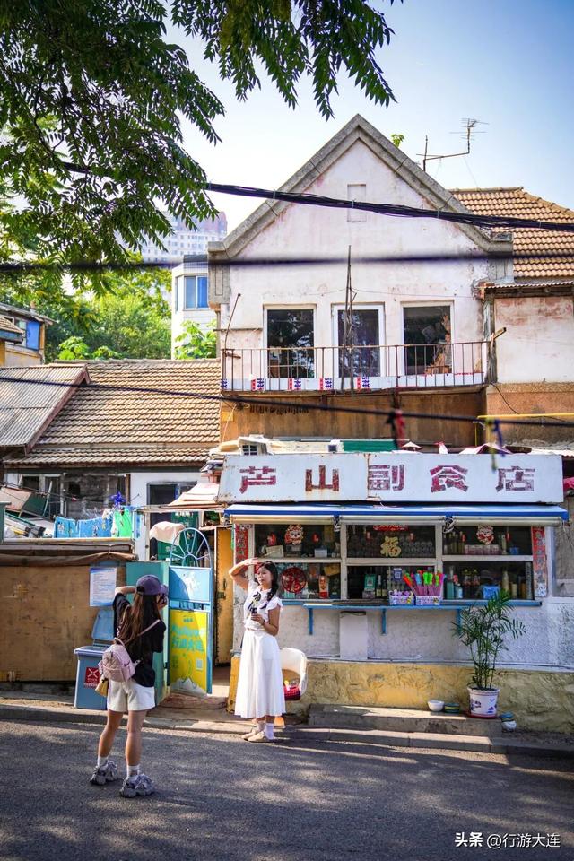 这份打卡清单，“老”有意思了~