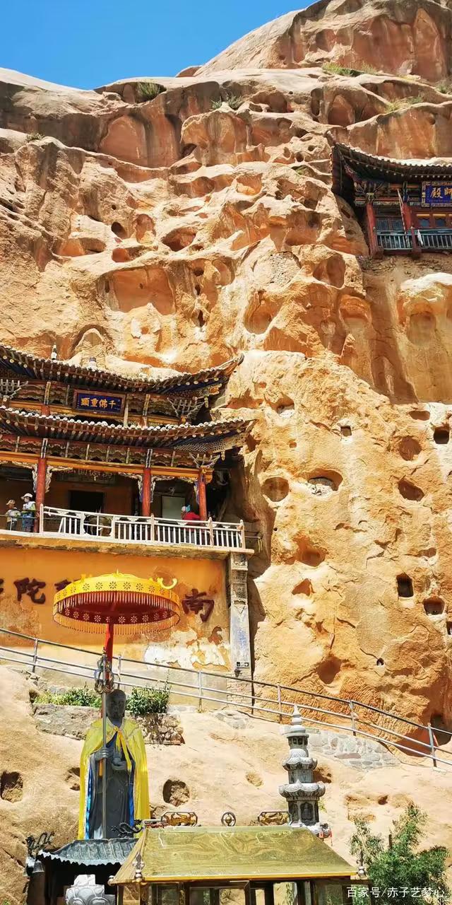 又踏甘肃地之二十八 张掖篇之二十六 马蹄寺（7）