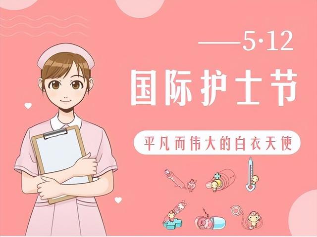 赞美护士的经典语句