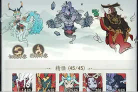 《 寻道大千》玩家攻略丨寻道大千7日新手攻略 （上）附最新兑换码图片