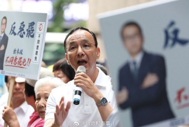 倒计时4天，赖清德将面临罢免，关键时刻11人被抓，蓝白决定联合