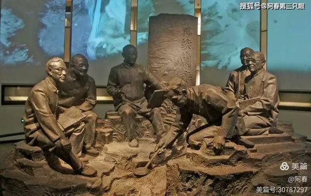 游绍兴 书法圣地兰亭