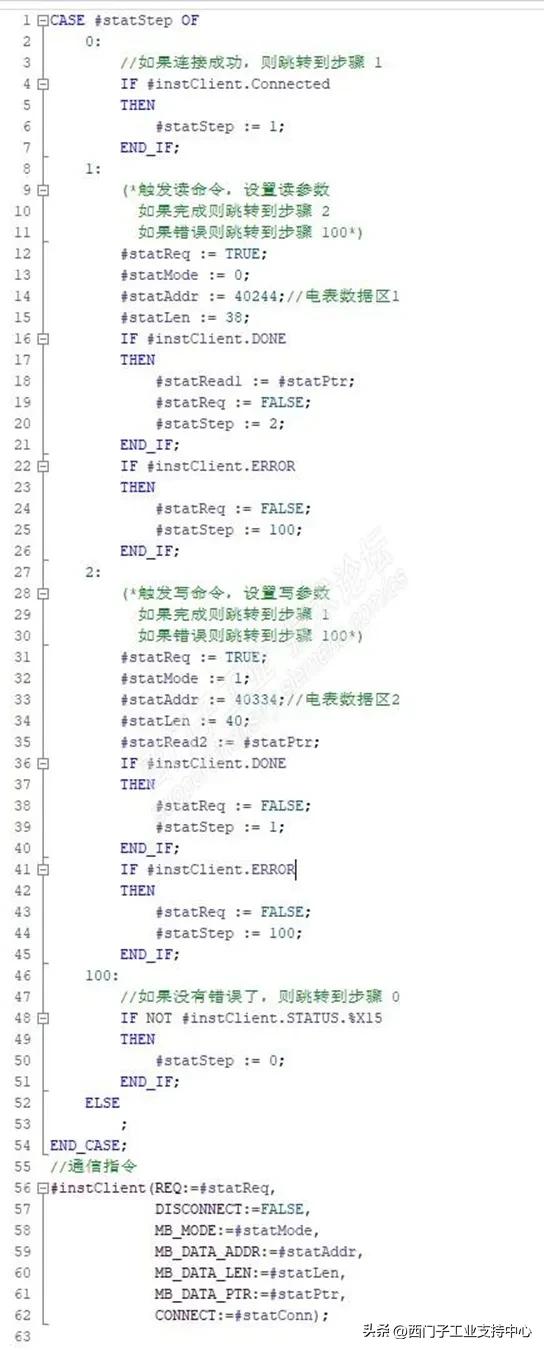 纠结用梯形图还是SCL？SCL编程常用方法和适用场景实例干货分享！