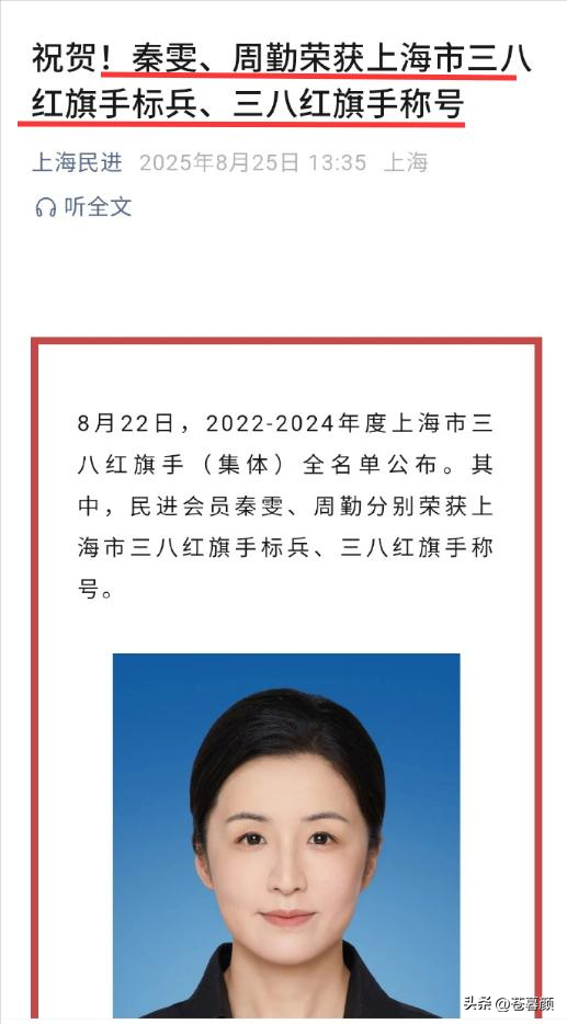 陪玩陪睡只是开胃菜，袭警、舔手指、集体嫖娼，背后的事捂不住了