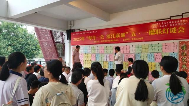 预约开启 | 山海濠江·乐动潮生，这个夏天濠江邀您来“潮”一夏！
