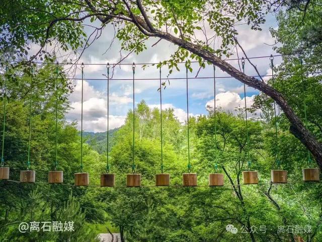 图说美丽幸福新离石——大东沟森林旅游度假区
