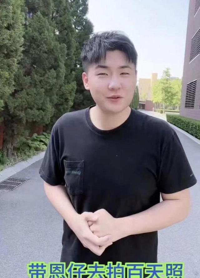 重罚！偷税	、背人命债，被官方彻查后首露面的闫学晶 迎来最终结局