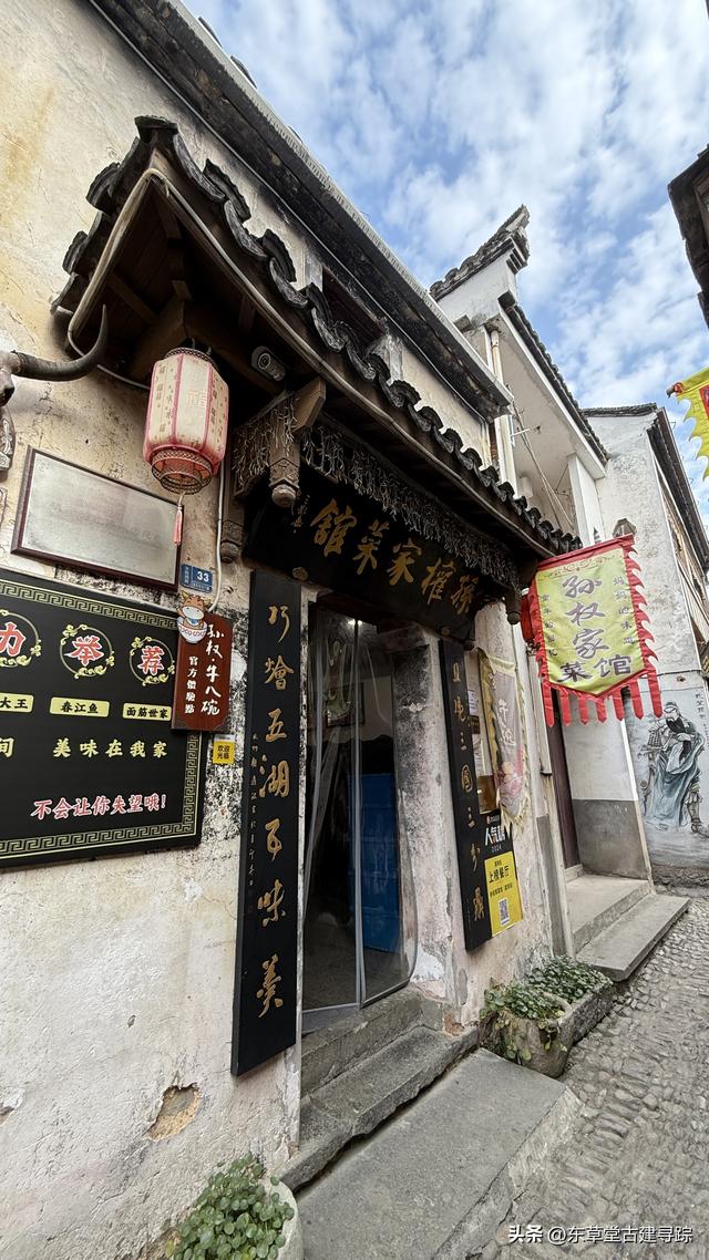 孙权后裔千年聚居地！龙门古镇藏着最原汁原味的江南