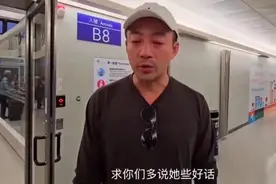 汪小菲，快装不下去了，他唯一爱过的女人就是大S图片