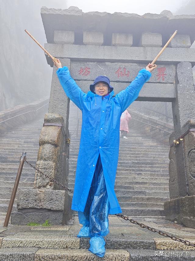 徒步登泰山之四—终章——冒雨徒步下山补看泰山关帝庙