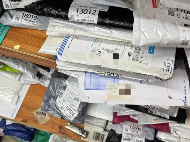 争做中国好网民 | 隐私竟被悄悄曝光？双11将至，快转发给家人