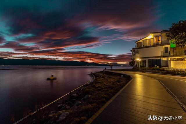 云南大理和丽江都去旅居过，实话实说，两者对比，大理要好多了