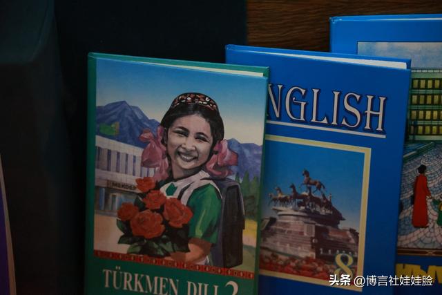 比朝鲜还神秘的国家，这7个事儿你绝对想不到！走进土库曼斯坦