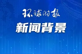 美媒：美中军舰相遇，“安全且专业”图片