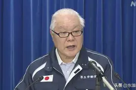 日本养老金发放额度从4月起上调2.7%图片