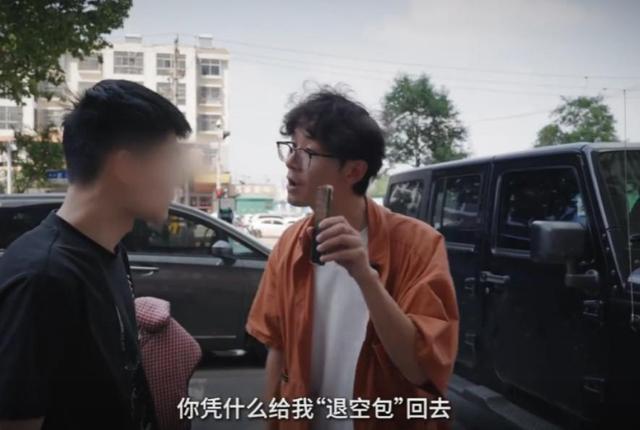 从淮安小老板到改写电商史：凭什么国务院三次请他上京？