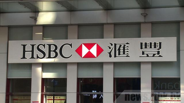 背刺中国，陷害孟晚舟的真凶被挖出来后，如今遭到了哪些报应？